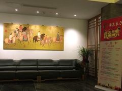 -安贞汤泉(安贞桥店)