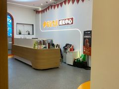 -昂立青少儿成长中心(杨浦国和1000校区)