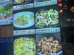 -猪肉婆私房菜(珠海店)