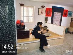 -清东陵