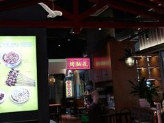 大堂-怪噜范·老贵阳街头名小吃(数博万达店)