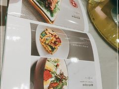 -紫光园(顺义店)