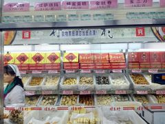 -桂香村(护国寺店)