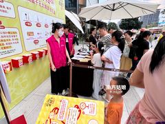 -民盈·国贸城