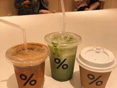 -% Arabica阿拉比卡咖啡(深圳湾万象城店)