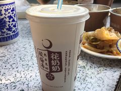 -定家小酥肉·清真(回民街店)