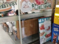 -西关明记肠粉(荔枝湾店)