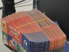 -瑞幸咖啡(淮安大学城店)