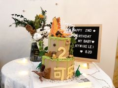 -浮光之丘MontCake生日蛋糕(花牌坊店)