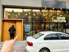 -UPPER KITCHEN(延安路店)