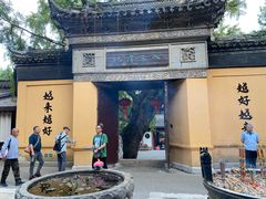 -无锡惠山寺
