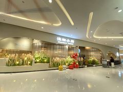 -淮湘小厨(N次方艺创店)