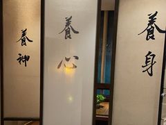 -常乐·对症推拿(航空路第9分店)