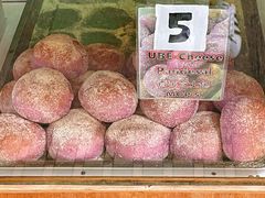 -菲律宾面包(宝发大厦店)