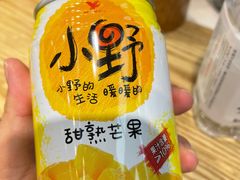 -李包面(观音桥好吃街B区店)