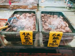 -九號渔港·蒸汽海鲜·粤菜茶点(八卦岭店)