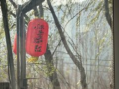 -慢丽江·云南野生菌土鸡锅(西山店)
