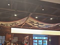 -聚味瞿记·龙虾堂(咸嘉湖店)