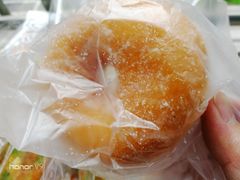 -面包新语(滨湖万达店)