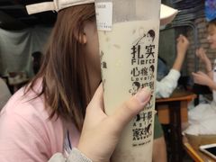 -放哈·甜醅子奶茶创造者(正宁路店)