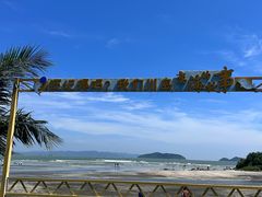 -台山黑沙湾海浴场