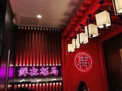 -茶话弄(中贸广场店)