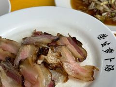 -荣生萝卜汤饭店