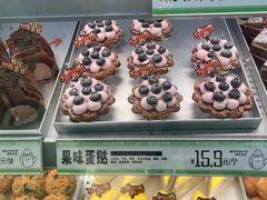 -南洋大师傅(长楹天街店)