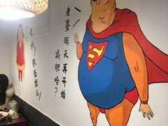 -三猫黑鱼花(南大店)