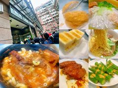 -华嫂冰室(尖沙咀店)