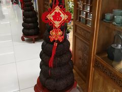 -三旗百汇商品城