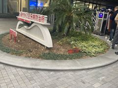 -上海市徐汇区口腔医院