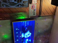 -萧邦音乐会所KTV·蒸汽活海鲜自助(福田店)