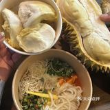 喔  榴莲米线🍜 好滇～