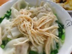 骨汤抄手-面爸爸豆瓣抄手(贝森旗舰店)