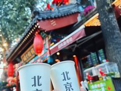 -胡大饭馆 24h(簋街总店)