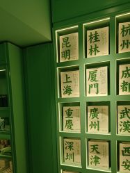 -青稚护手霜QINGZHI