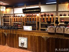 -MAX伯爵沉浸式超级游戏体验馆·实景桌游·剧本杀(小时代店)