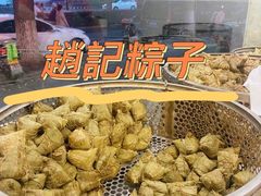 -赵记粽子(司前街店)