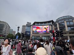 -杭州湖滨in77