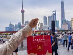 -泰康食品(南京东路店)