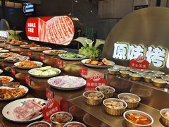 -火叮叮自助烤肉·现切牛肉(茂业店)