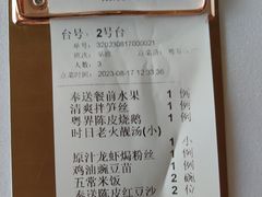 -粤界(望京金辉店)