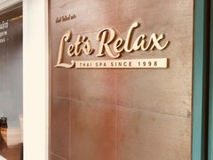 -Let's Relax Spa(Phuket 3rd Street)