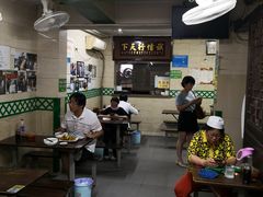大堂-清真蒋有记(秦虹路店)