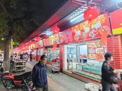 门面-胜记菜馆(文明路)