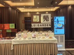 -利苑酒家(华熙国际店)