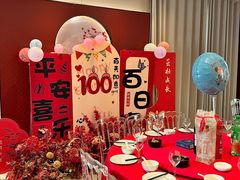 -都市阳光海鲜城(青山湖店)