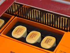-KUMO KUMO甜品·冰淇淋(深圳壹方城店)