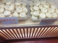 -洛阳麦盛斋糕点店(中州路店)